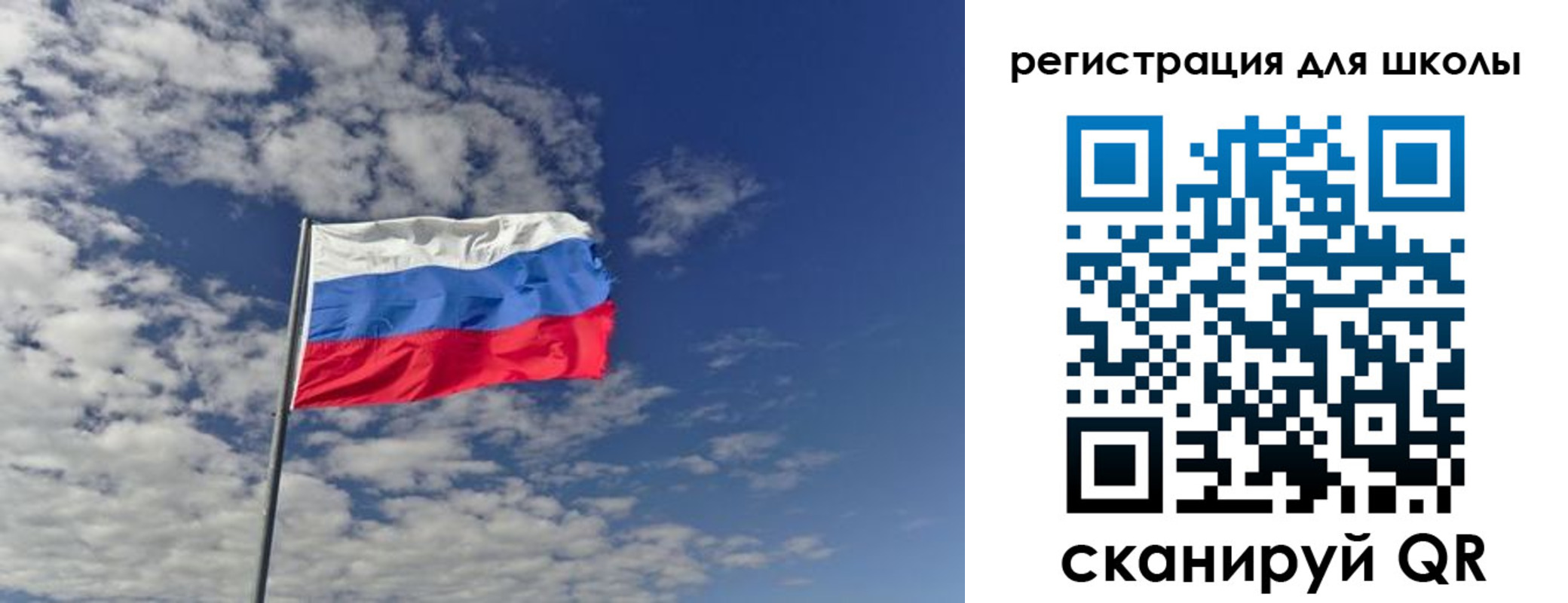 прописка для кредита в Нерчинске